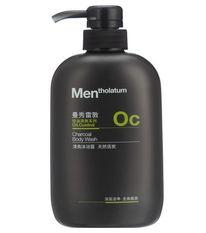 最新爆料沐浴露,纯净护肤,焕发健康光彩 第2张 最新爆料沐浴露,纯净护肤,焕发健康光彩 第2张