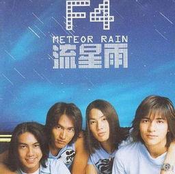 娱乐爆料君纯爱,纯爱风暴来袭，明星甜蜜恋情大曝光！