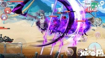 约战最新爆料,神秘角色登场,战局风云再起! 第2张 约战最新爆料,神秘角色登场,战局风云再起! 第2张