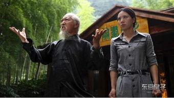 东宫皇子电影在线观看,宫廷秘恋,权谋风云 第2张 东宫皇子电影在线观看,宫廷秘恋,权谋风云 第2张