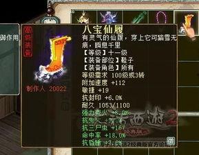 剑烛沧海最新爆料是哪一集,揭秘剧情高潮迭起,哪一集引发热议? 第1张 剑烛沧海最新爆料是哪一集,揭秘剧情高潮迭起,哪一集引发热议? 第1张