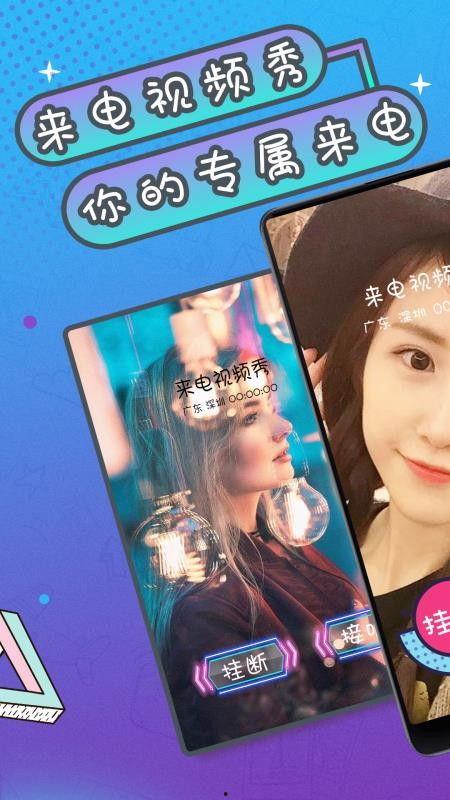 小艺爆料前锋视频大全下载,前锋视频大全下载攻略全解析 第2张 小艺爆料前锋视频大全下载,前锋视频大全下载攻略全解析 第2张