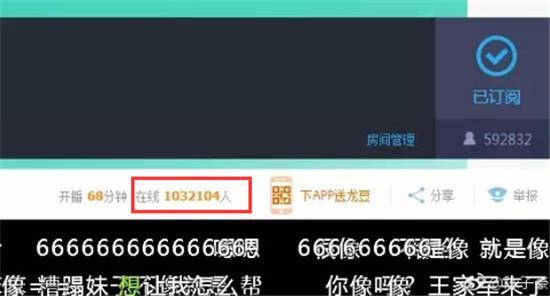 陈子豪搏击爆料视频,揭秘幕后真相与精彩瞬间 第1张 陈子豪搏击爆料视频,揭秘幕后真相与精彩瞬间 第1张